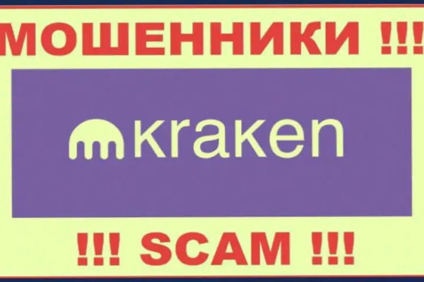 Где купить наркотиков