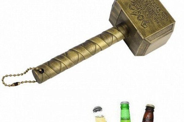 Магазин веществ кракен