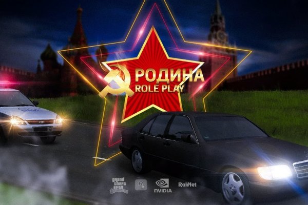 Кракен современный даркнет маркетплейс
