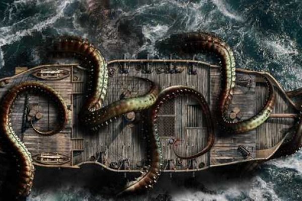 Kraken m22