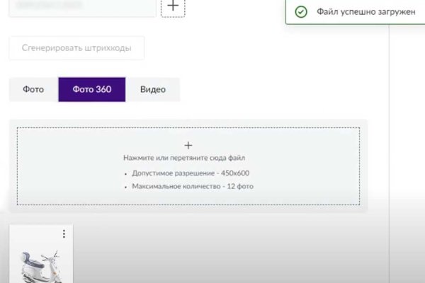 Ссылка на кракен тор браузер