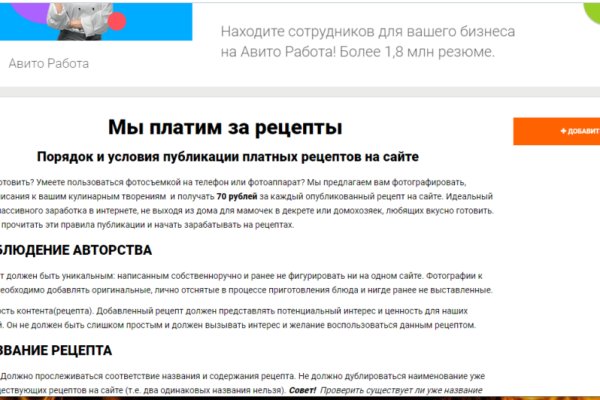 Kraken darknet ссылка тор