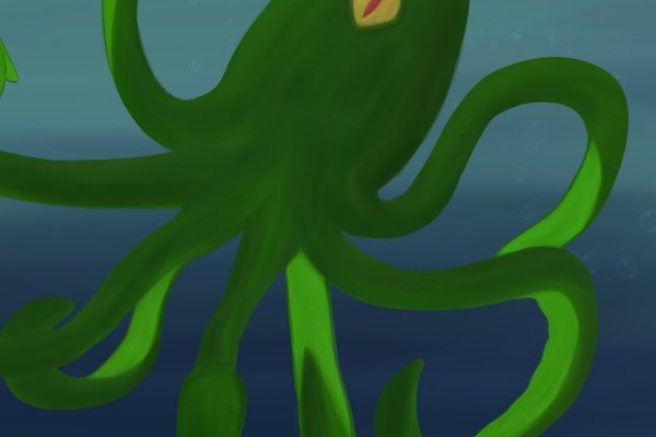 Kraken 23 at