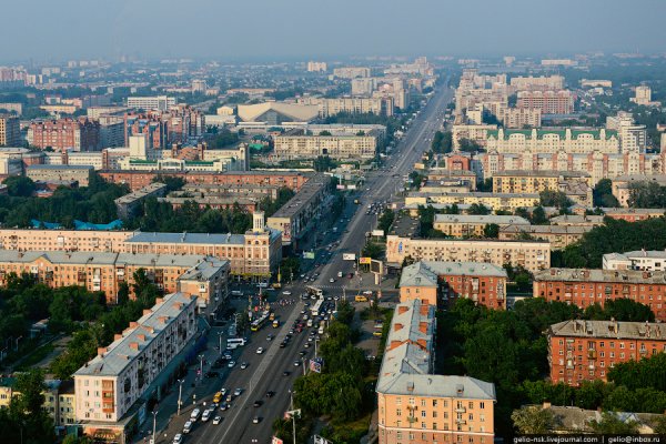 Кракен официальный сайт
