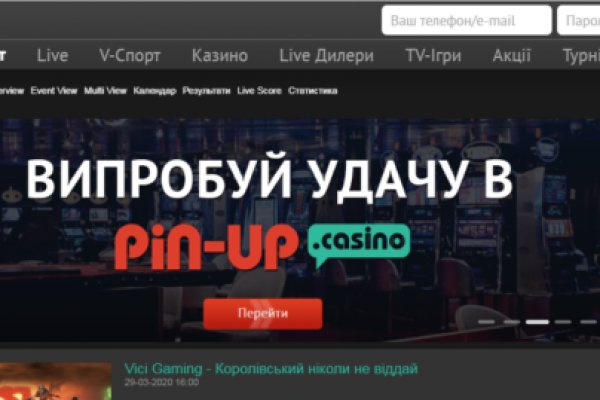 Кракен оригинальные ссылка в тор