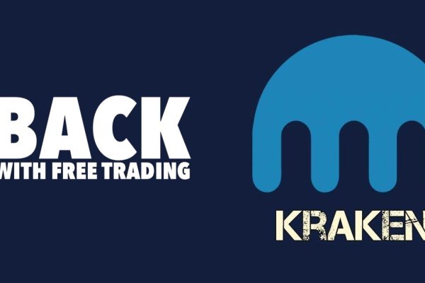 Kraken как найти ссылку