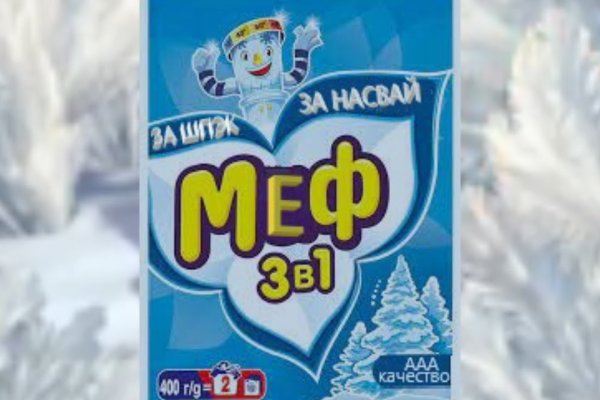 Короткая ссылка на кракен