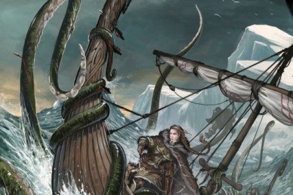 Kraken20at