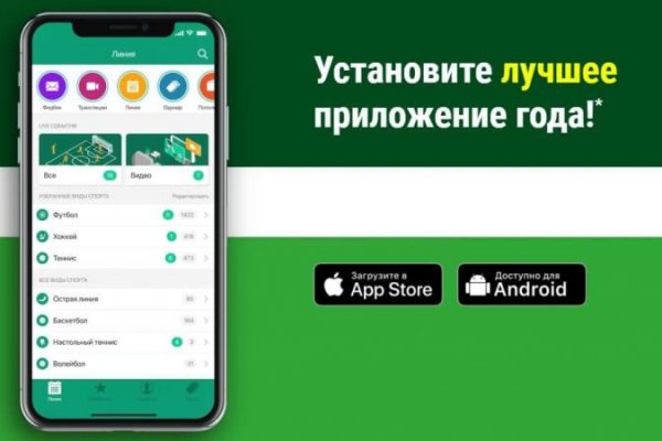 Кракен даркнет маркет