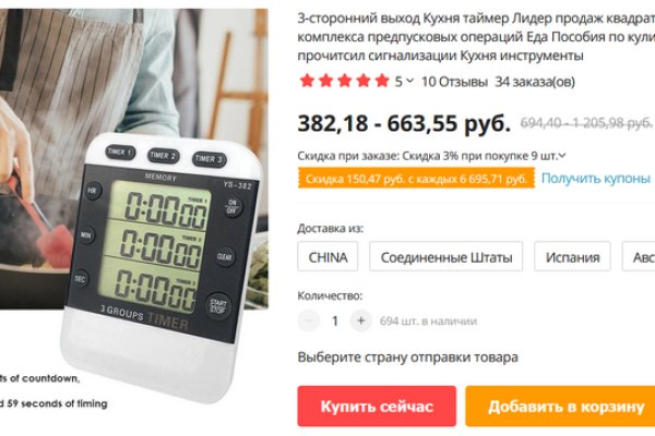 Актуальная ссылка на кракен в тор 2krnmarket