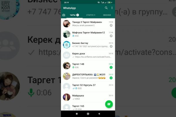 Кракен маркетплейс в москве