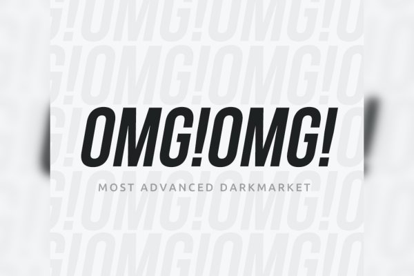 Kraken зеркала gigageek ru