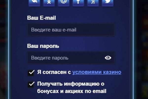Кракен современный даркнет маркетплейс
