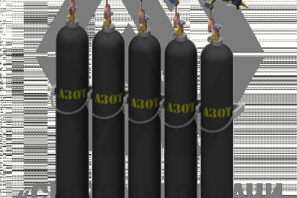 Ссылка на кракен тор магазин