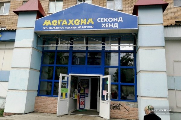 Кракен тор gigageek ru