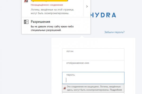 Сайт кракен магазин kraken2 tor2 xyz