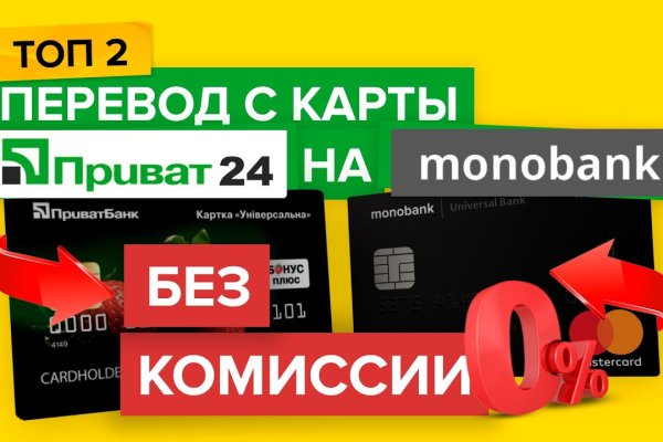 Кракен адрес даркнет