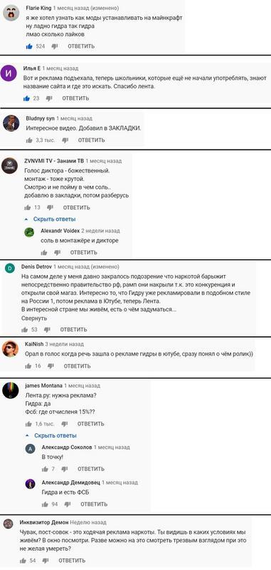 Как вывести деньги с кракена маркетплейс